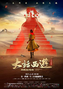 大象影院 蓝色星球 海洋纪录片